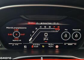 Ауді RS Q3, об'ємом двигуна 2.48 л та пробігом 51 тис. км за 54406 $, фото 10 на Automoto.ua