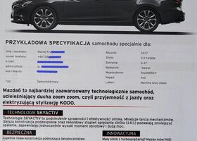 Мазда 6, об'ємом двигуна 2 л та пробігом 273 тис. км за 12268 $, фото 15 на Automoto.ua