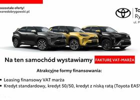 Шкода Фабія, об'ємом двигуна 1 л та пробігом 25 тис. км за 11415 $, фото 20 на Automoto.ua