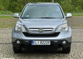 Хонда СРВ, об'ємом двигуна 2 л та пробігом 174 тис. км за 9006 $, фото 8 на Automoto.ua