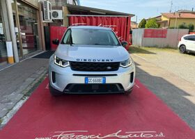 Сірий Ленд Ровер Discovery Sport, об'ємом двигуна 2 л та пробігом 110 тис. км за 32292 $, фото 12 на Automoto.ua