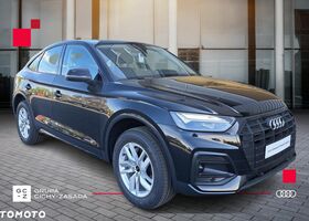 Ауди Ку 5, объемом двигателя 1.97 л и пробегом 1 тыс. км за 47549 $, фото 5 на Automoto.ua