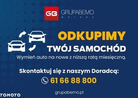 Пежо 308, об'ємом двигуна 1.5 л та пробігом 145 тис. км за 9698 $, фото 28 на Automoto.ua