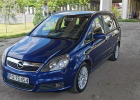 Опель Зафіра, об'ємом двигуна 1.91 л та пробігом 242 тис. км за 2009 $, фото 8 на Automoto.ua