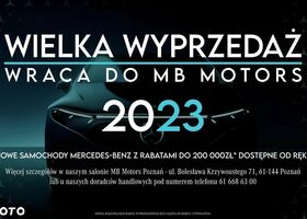 Мерседес EQA, объемом двигателя 0 л и пробегом 5 тыс. км за 48143 $, фото 18 на Automoto.ua