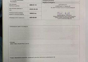 Мерседес Ц-Клас 2007 у Європі на Automoto.ua Сірий Мерседес Ц-Клас, об'ємом двигуна 1 л та пробігом 110 тис. км за 8451 $, фото 35 на Automoto.ua