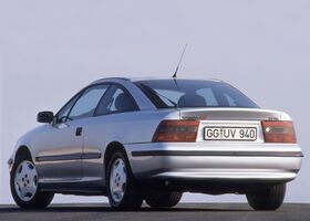 Опель Калибра, Купе 1990 - 1997 A 2.0 i 16V (150 hp)
