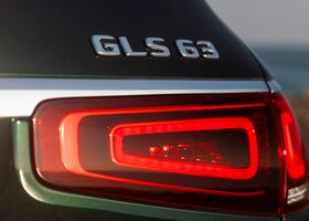 Підібрати комплектацію нового Mercedes-Benz GLS 2021 на AutoMoto.ua