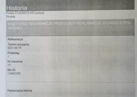 Фольксваген Мультиван, об'ємом двигуна 1.97 л та пробігом 120 тис. км за 30000 $, фото 19 на Automoto.ua