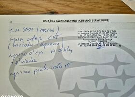 Субару Аутбек, объемом двигателя 2 л и пробегом 221 тыс. км за 9914 $, фото 17 на Automoto.ua