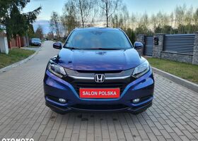 Хонда ХРВ, об'ємом двигуна 1.5 л та пробігом 120 тис. км за 14665 $, фото 1 на Automoto.ua