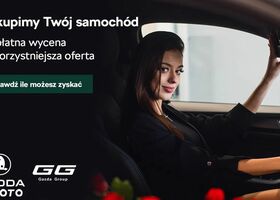 Шкода Kodiaq, об'ємом двигуна 1.97 л та пробігом 5 тис. км за 45475 $, фото 8 на Automoto.ua