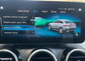 Мерседес ЦЛЦ-класс 2020 в Европе на Automoto.ua Серый Мерседес ЦЛЦ-класс, объемом двигателя 1 л и пробегом 74 тыс. км за 194900 $, фото 34 на Automoto.ua