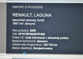 Рено Лагуна, объемом двигателя 2 л и пробегом 184 тыс. км за 4298 $, фото 33 на Automoto.ua