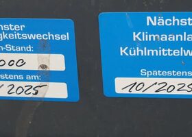 Хендай Туксон, об'ємом двигуна 1.59 л та пробігом 202 тис. км за 15097 $, фото 21 на Automoto.ua