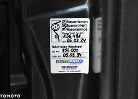 Форд Куга, об'ємом двигуна 2 л та пробігом 156 тис. км за 7754 $, фото 36 на Automoto.ua