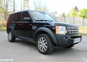 Ленд Ровер Discovery, об'ємом двигуна 2.72 л та пробігом 158 тис. км за 8186 $, фото 1 на Automoto.ua