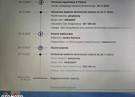 Субару Легасі, об'ємом двигуна 1.99 л та пробігом 232 тис. км за 6479 $, фото 21 на Automoto.ua