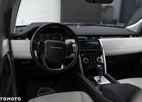 Ленд Ровер Discovery Sport, объемом двигателя 2 л и пробегом 78 тыс. км за 27862 $, фото 11 на Automoto.ua