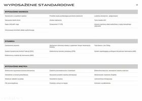 Ягуар Ф-Тайп, об'ємом двигуна 2 л та пробігом 29 тис. км за 61555 $, фото 28 на Automoto.ua