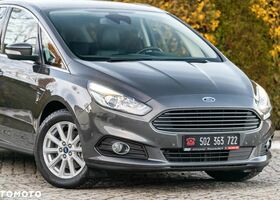 Форд С-Макс, объемом двигателя 2 л и пробегом 161 тыс. км за 15097 $, фото 7 на Automoto.ua