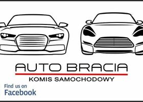 Хонда СРВ, об'ємом двигуна 2 л та пробігом 134 тис. км за 17257 $, фото 28 на Automoto.ua