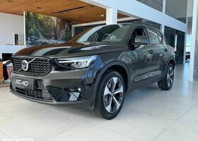 Вольво XC40, объемом двигателя 1.97 л и пробегом 1 тыс. км за 42495 $, фото 1 на Automoto.ua