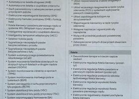 Тойота Хайлендер, об'ємом двигуна 2.49 л та пробігом 19 тис. км за 52484 $, фото 10 на Automoto.ua