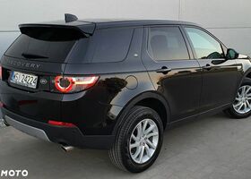 Ленд Ровер Discovery Sport, объемом двигателя 2 л и пробегом 20 тыс. км за 24838 $, фото 21 на Automoto.ua