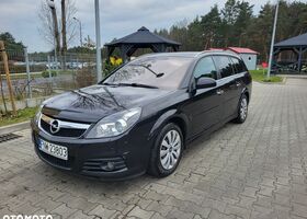 Опель Вектра, объемом двигателя 1.91 л и пробегом 271 тыс. км за 3132 $, фото 3 на Automoto.ua