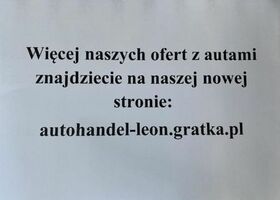 Кіа Венга, об'ємом двигуна 1.58 л та пробігом 213 тис. км за 4298 $, фото 38 на Automoto.ua