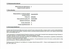 Тойота Королла, об'ємом двигуна 1.49 л та пробігом 39 тис. км за 19201 $, фото 17 на Automoto.ua