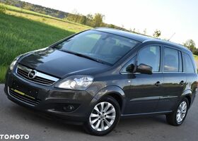 Опель Зафіра, об'ємом двигуна 1.8 л та пробігом 214 тис. км за 6469 $, фото 1 на Automoto.ua