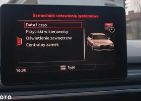 Ауді А4, об'ємом двигуна 1.97 л та пробігом 170 тис. км за 14903 $, фото 18 на Automoto.ua