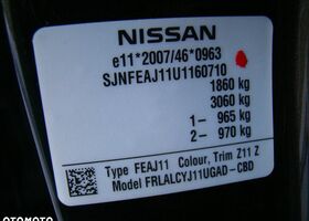 Ніссан Кашкай, об'ємом двигуна 1.2 л та пробігом 95 тис. км за 11618 $, фото 19 на Automoto.ua