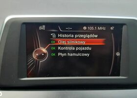 БМВ 2 Серія, об'ємом двигуна 1.5 л та пробігом 191 тис. км за 9698 $, фото 27 на Automoto.ua