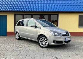 Опель Зафира, объемом двигателя 1.8 л и пробегом 175 тыс. км за 3197 $, фото 1 на Automoto.ua