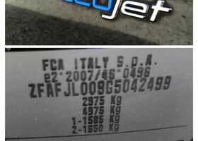 Фіат Талєнто, об'ємом двигуна 1.6 л та пробігом 176 тис. км за 17041 $, фото 36 на Automoto.ua