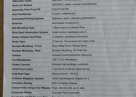 Форд Куга, об'ємом двигуна 2 л та пробігом 79 тис. км за 28942 $, фото 26 на Automoto.ua
