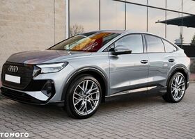 Ауді Q4, об'ємом двигуна 0 л та пробігом 21 тис. км за 40540 $, фото 9 на Automoto.ua