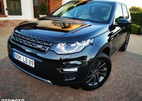 Ленд Ровер Discovery Sport, об'ємом двигуна 2 л та пробігом 148 тис. км за 16177 $, фото 18 на Automoto.ua