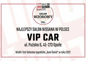 Ніссан Кашкай, об'ємом двигуна 1.33 л та пробігом 1 тис. км за 24946 $, фото 12 на Automoto.ua