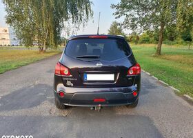 Ніссан Кашкай 2, об'ємом двигуна 2 л та пробігом 241 тис. км за 5745 $, фото 1 на Automoto.ua