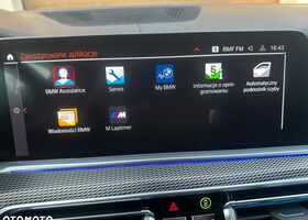 БМВ Х6 2020 в Европе на Automoto.ua БМВ Х6, объемом двигателя 2.99 л и пробегом 125 тыс. км за 260000 $, фото 36 на Automoto.ua