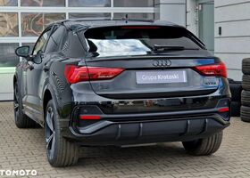 Ауді Q3 Sportback, об'ємом двигуна 1.97 л та пробігом 10 тис. км за 63888 $, фото 10 на Automoto.ua