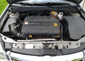Опель Вектра, об'ємом двигуна 1.91 л та пробігом 235 тис. км за 3240 $, фото 13 на Automoto.ua