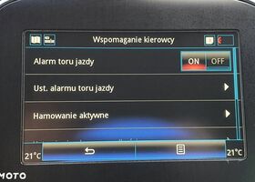 Рено Сценік, об'ємом двигуна 1.46 л та пробігом 200 тис. км за 10562 $, фото 16 на Automoto.ua