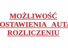 Рено Сценік, об'ємом двигуна 1.33 л та пробігом 188 тис. км за 10994 $, фото 14 на Automoto.ua