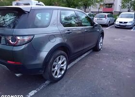 Ленд Ровер Discovery Sport, объемом двигателя 2 л и пробегом 223 тыс. км за 16631 $, фото 1 на Automoto.ua