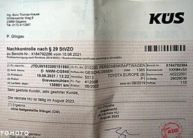 Тойота Ярис, объемом двигателя 1.3 л и пробегом 148 тыс. км за 1296 $, фото 19 на Automoto.ua